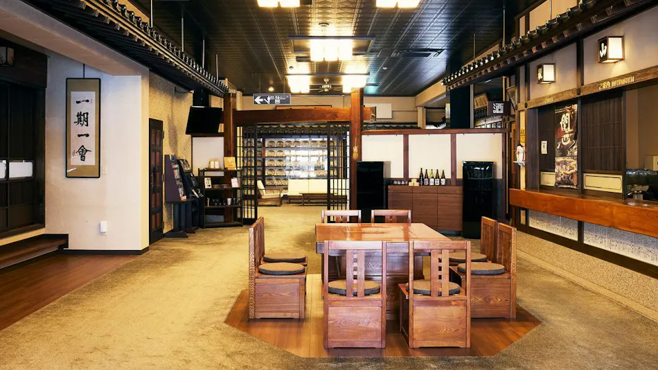 Chotto Ii Yado Takahashiya Kanzansou