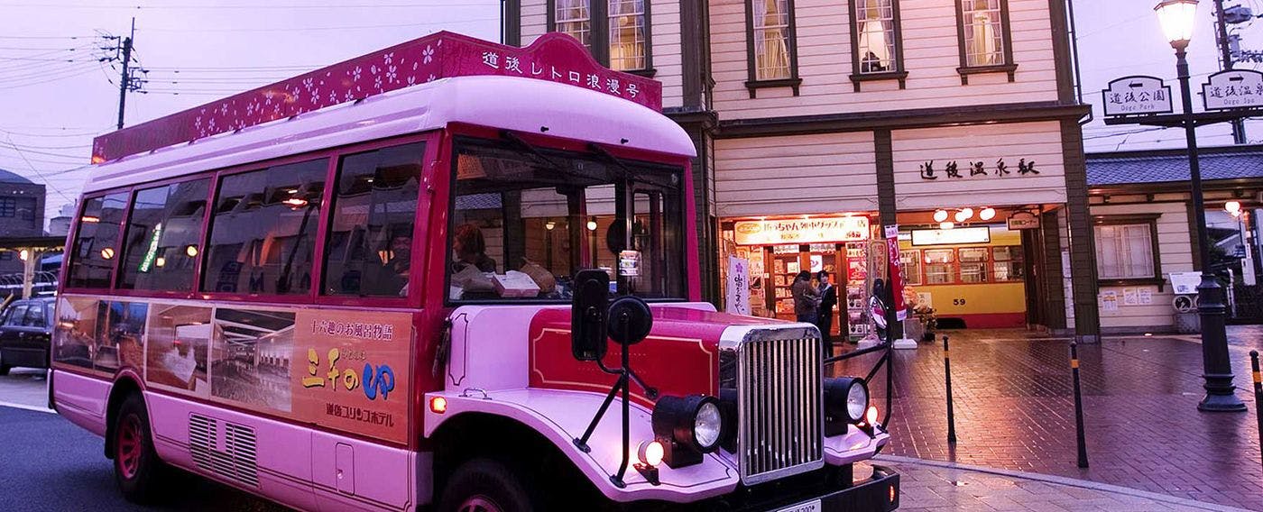 レトロバスでの送迎