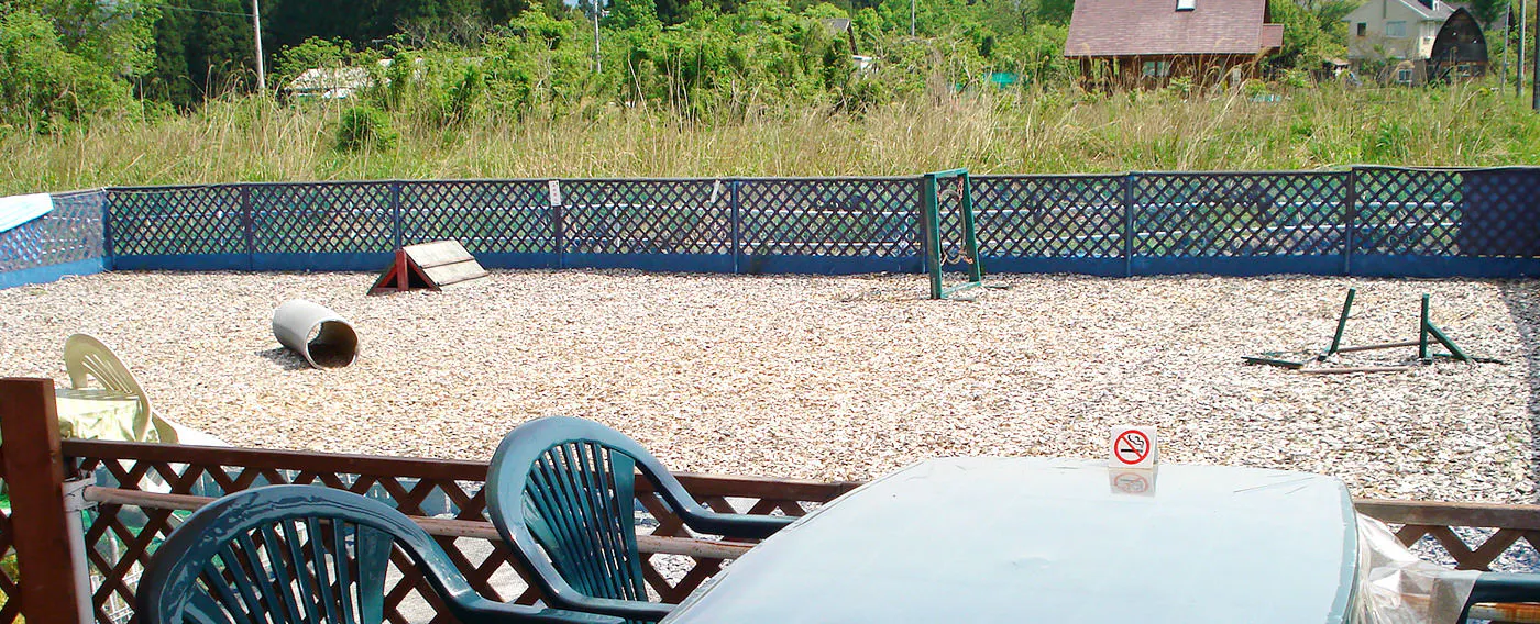 สวนสุนัข