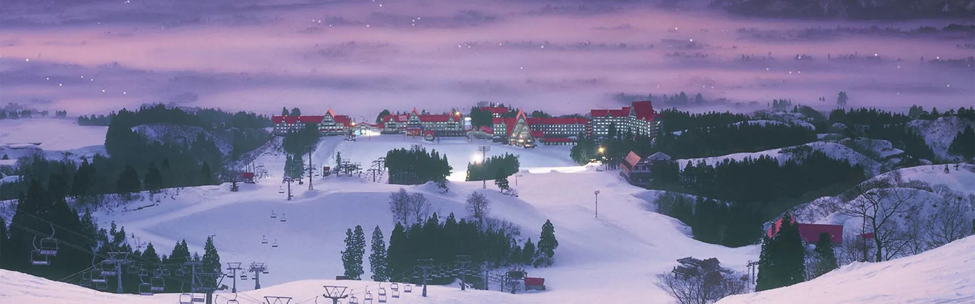 上越国際スキー場前駅のおすすめホテル 旅館 宿泊予約は 一休 Com