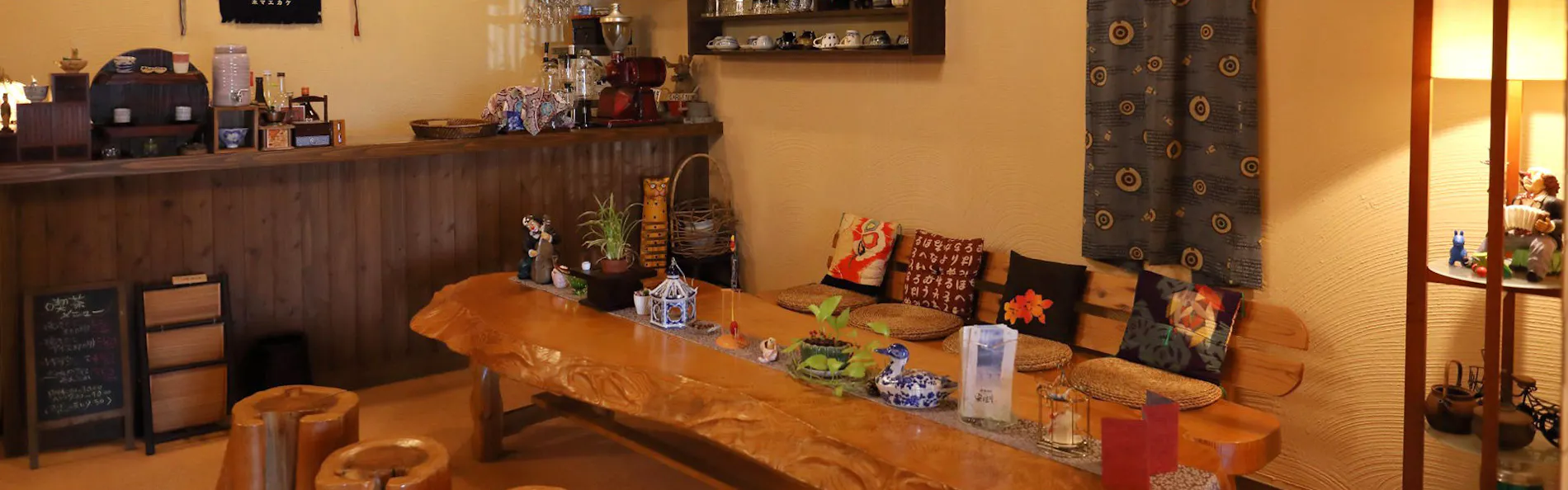 なごみ宿安住庵