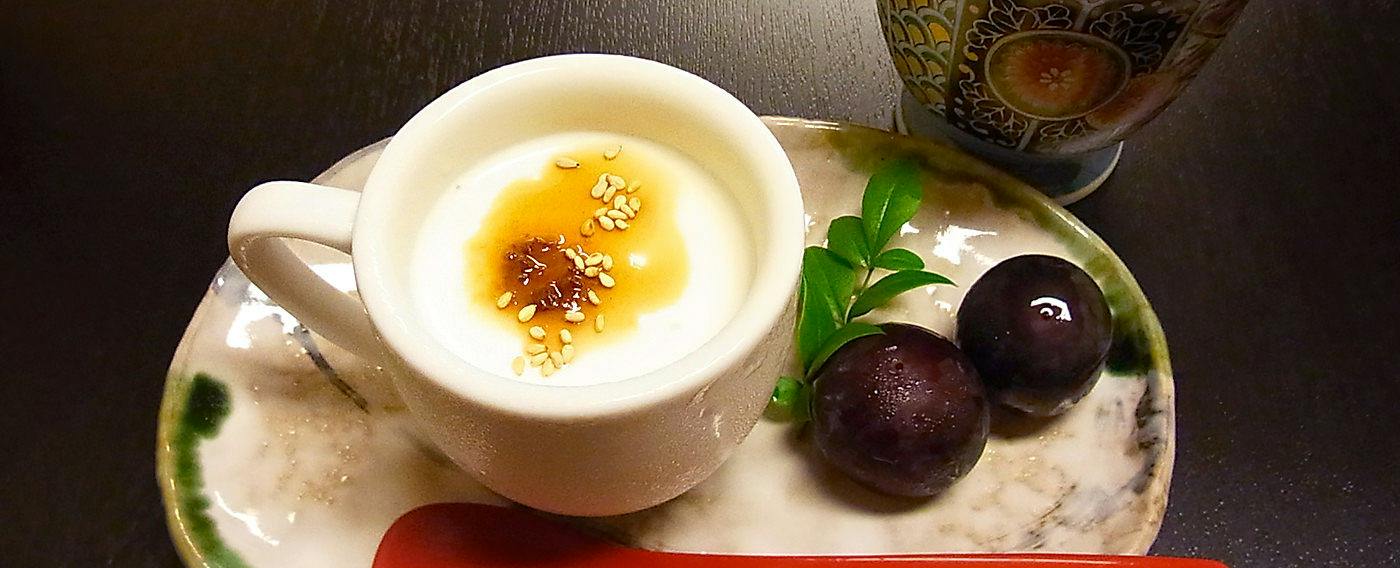 Nagomiyado ANJUANN