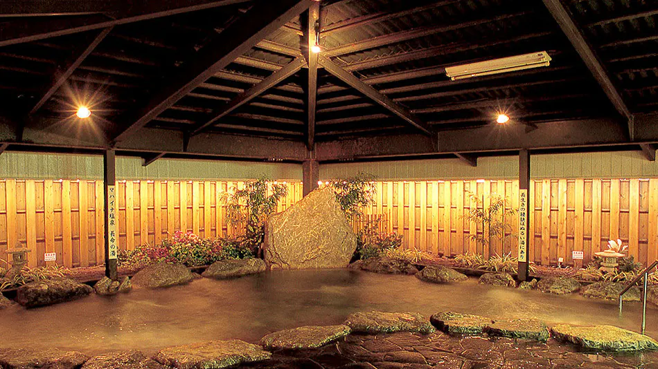 Hotel Mahaina Wellness Resort Okinawa