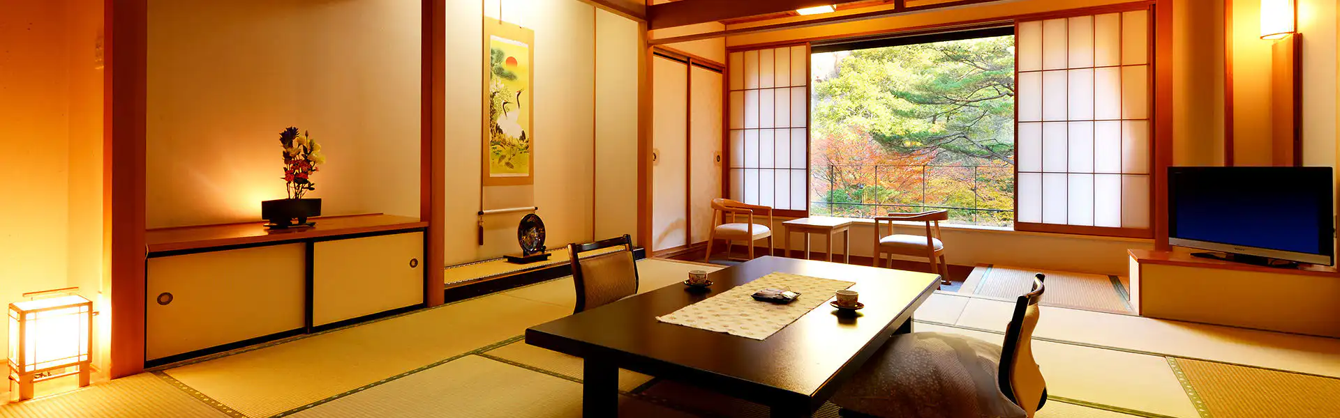 お部屋