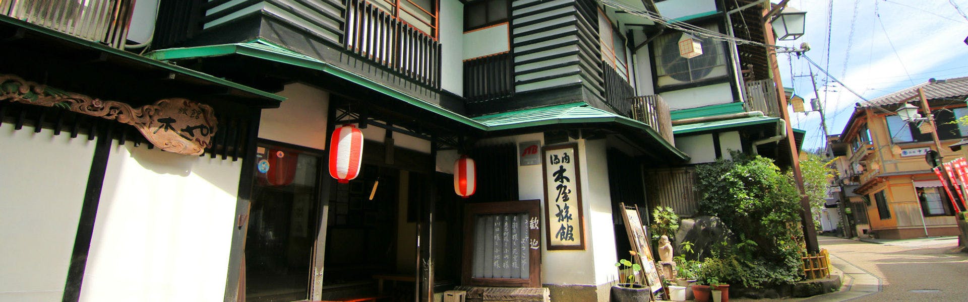 三朝温泉の一休限定プランおすすめホテル 旅館 宿泊予約は 一休 Com