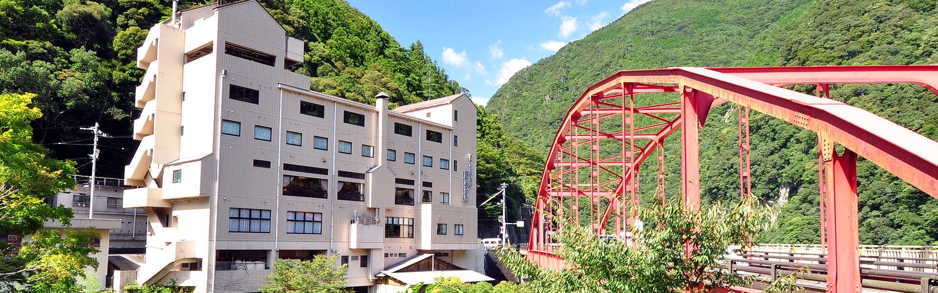 峡谷の湯宿 大歩危峡まんなか