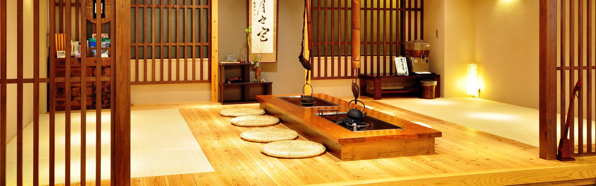 峡谷の湯宿 大歩危峡まんなか