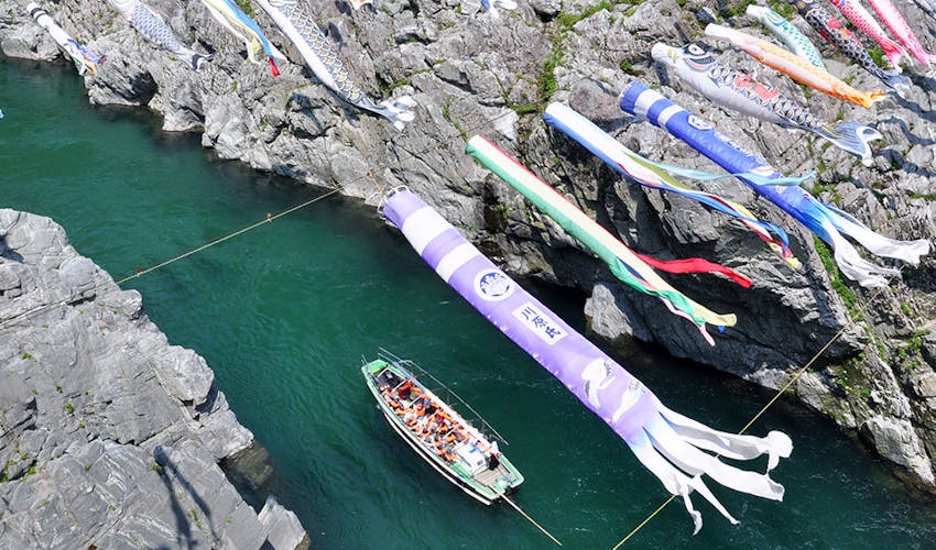 峡谷の湯宿 大歩危峡まんなか の宿泊プラン 宿泊予約は 一休 Com キラリト