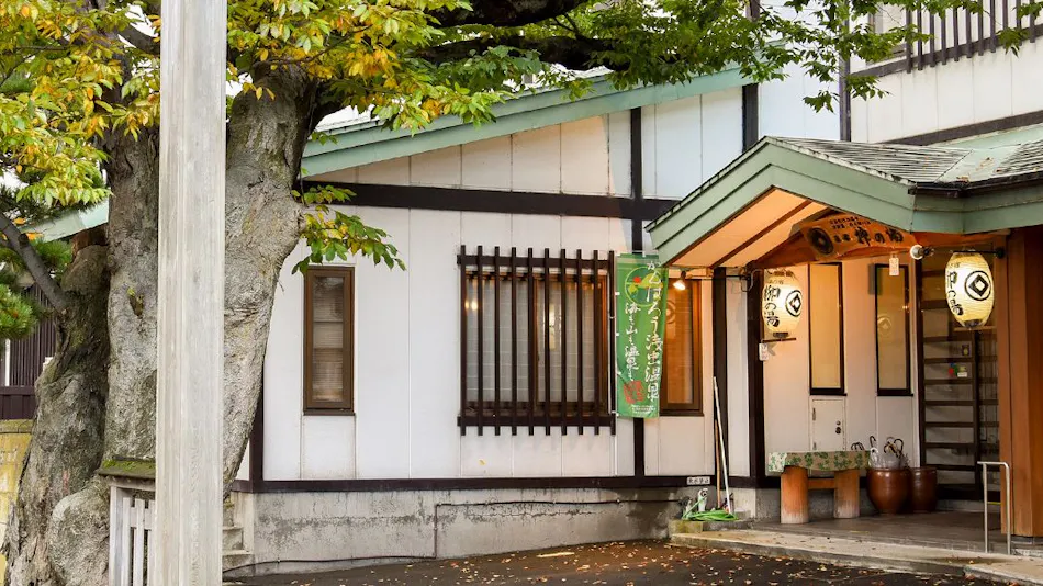 Tsugaru Clan Honjin Inn Yanagi no Yu