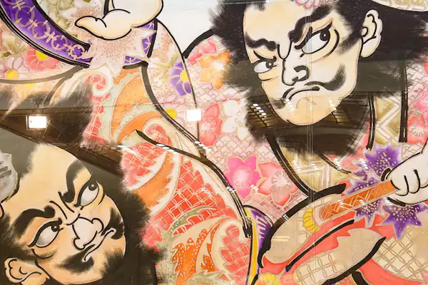 ภาพภายในสิ่งอำนวยความสะดวก