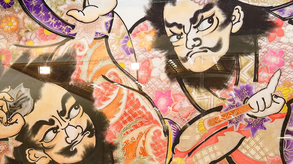 Tsugaru Clan Honjin Inn Yanagi no Yu