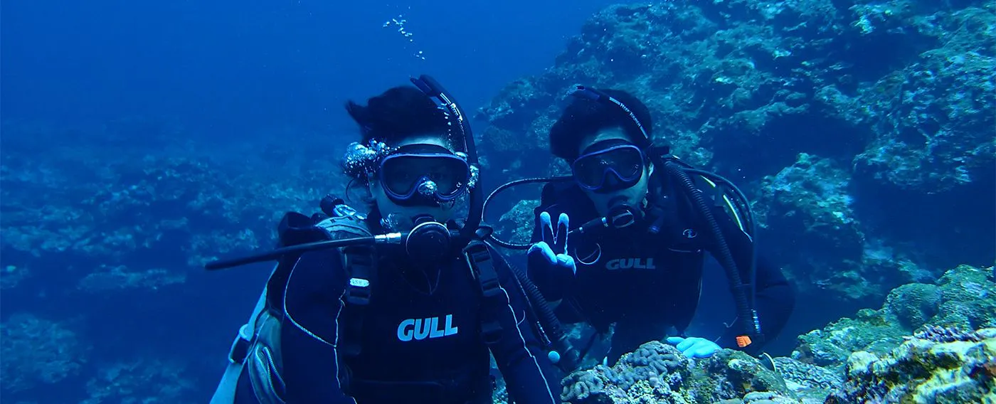 การดำน้ำ