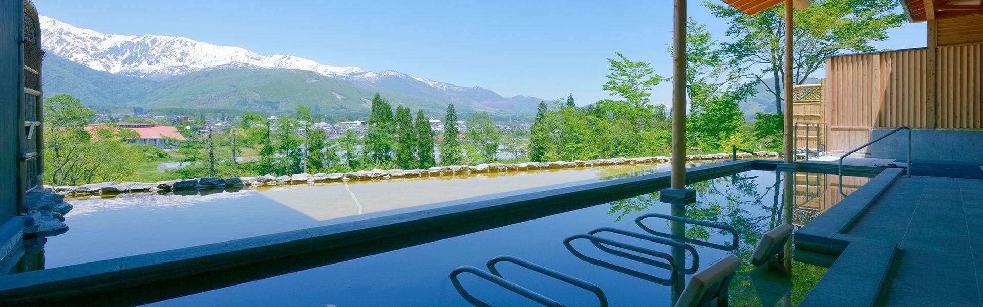 Hakuba Highland Hotel