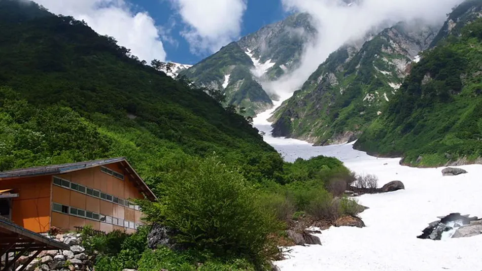 Hakuba Highland Hotel