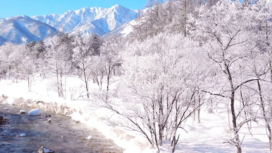 Hakuba Highland Hotel