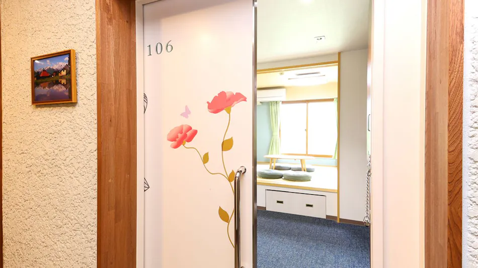 Hakuba Highland Hotel