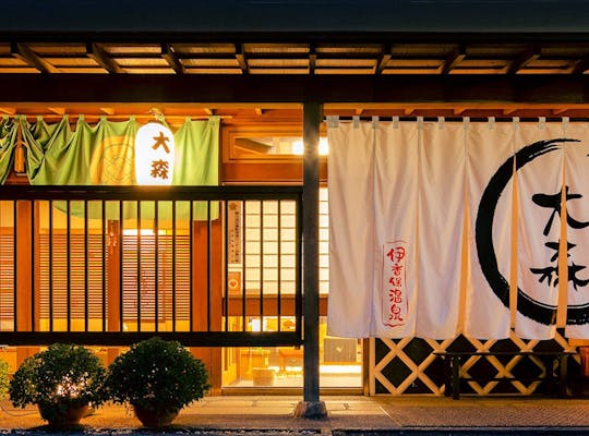 河鹿橋 群馬 伊香保 人気スポット 一休 Com 河鹿橋 群馬 伊香保 人気スポット 一休 Com