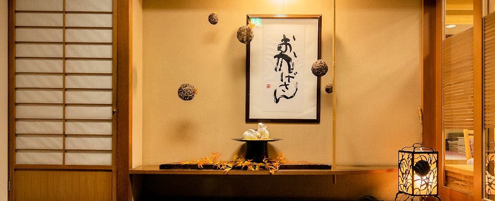 ภายในอาคาร