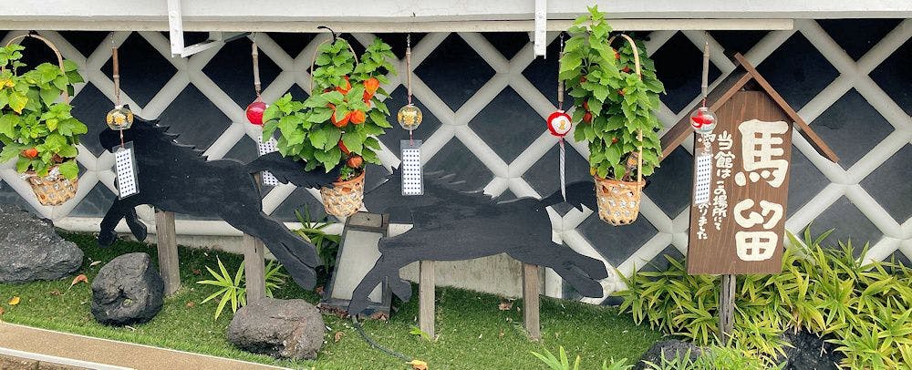 ภายในอาคาร