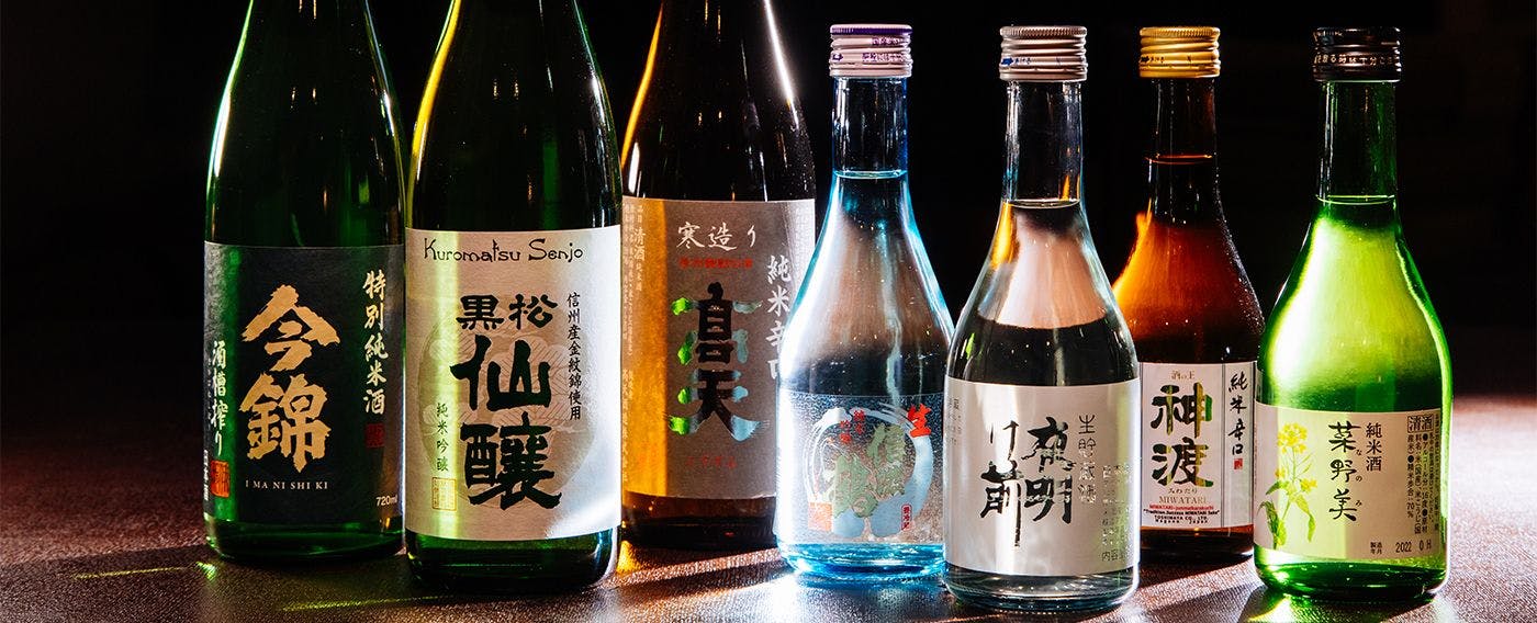 囲炉裏とくつろぎの宿　ホテルやまぶき