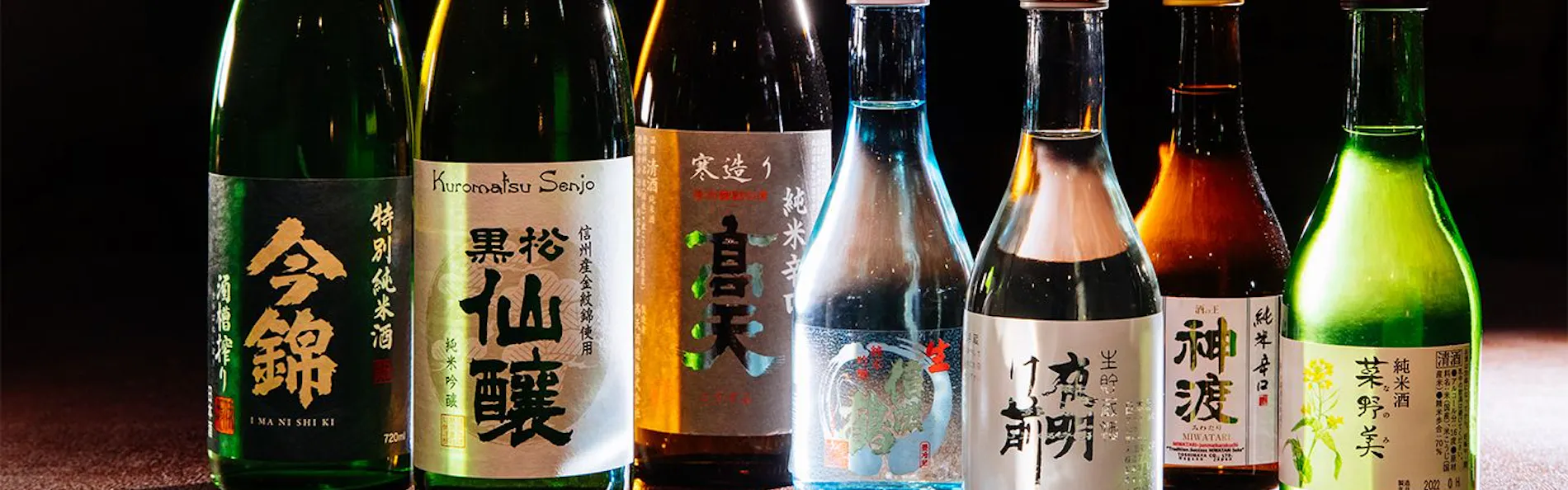 囲炉裏とくつろぎの宿 ホテルやまぶき