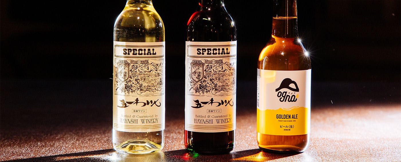 囲炉裏とくつろぎの宿　ホテルやまぶき