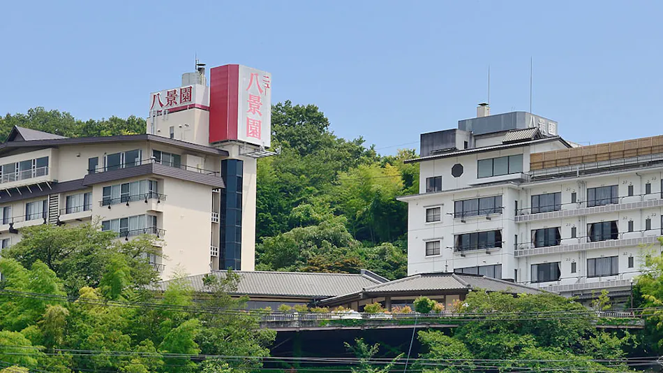 New Hakkeien