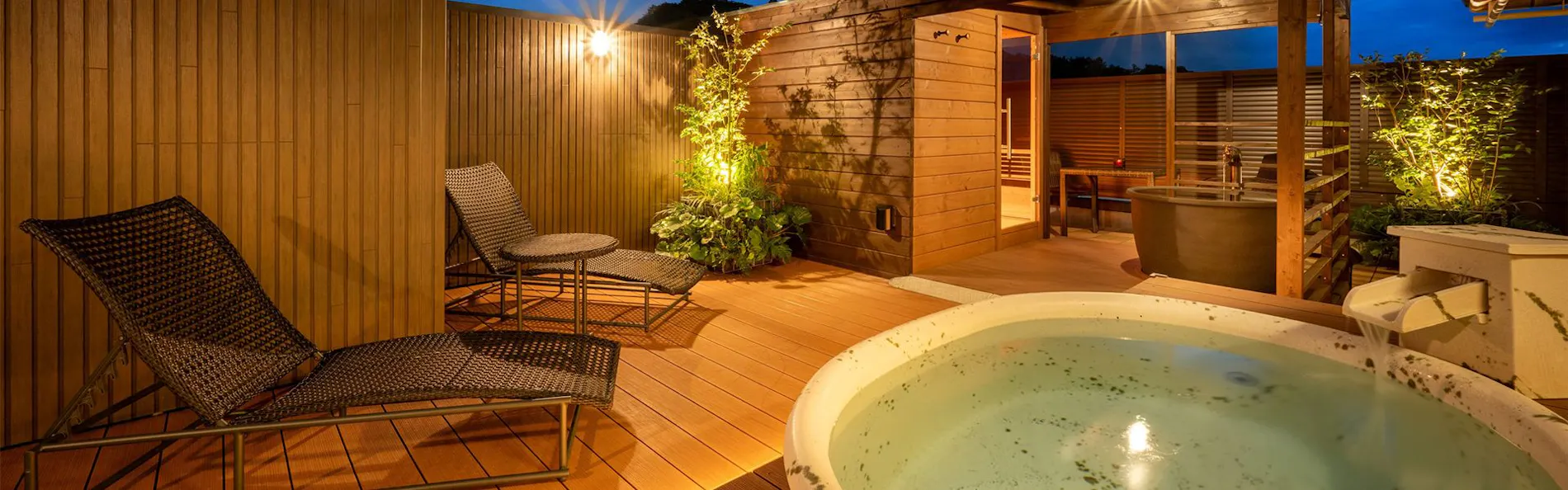 ほほえみの宿滝の湯