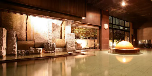 ほほえみの宿滝の湯