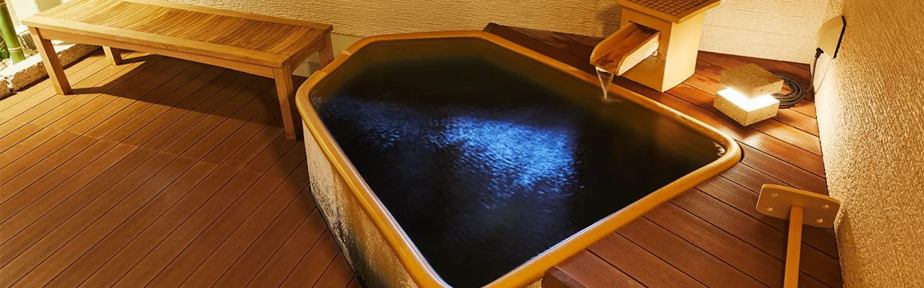 ほほえみの宿滝の湯