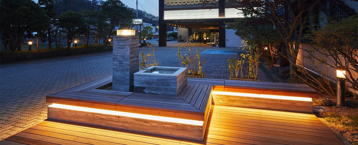 ほほえみの宿滝の湯
