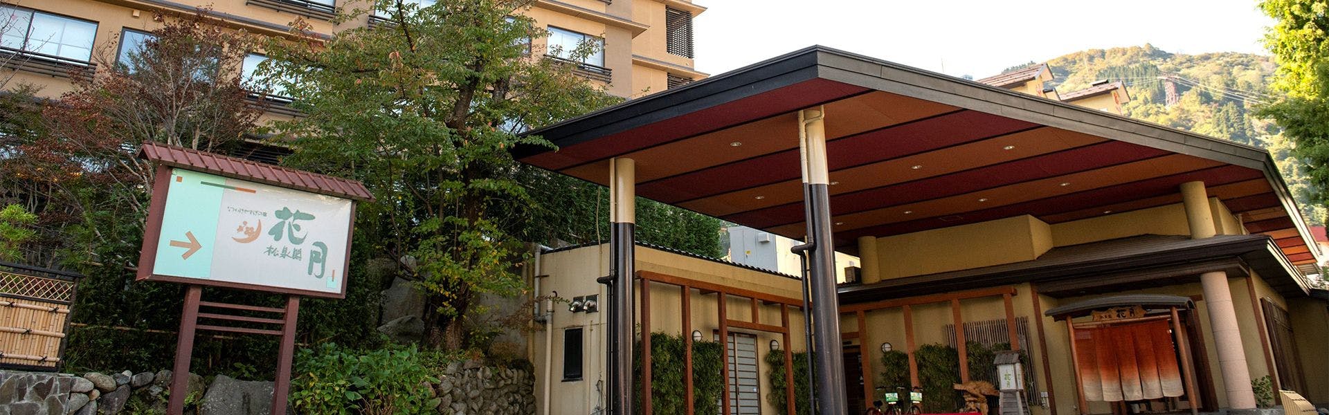 ภายนอกอาคาร