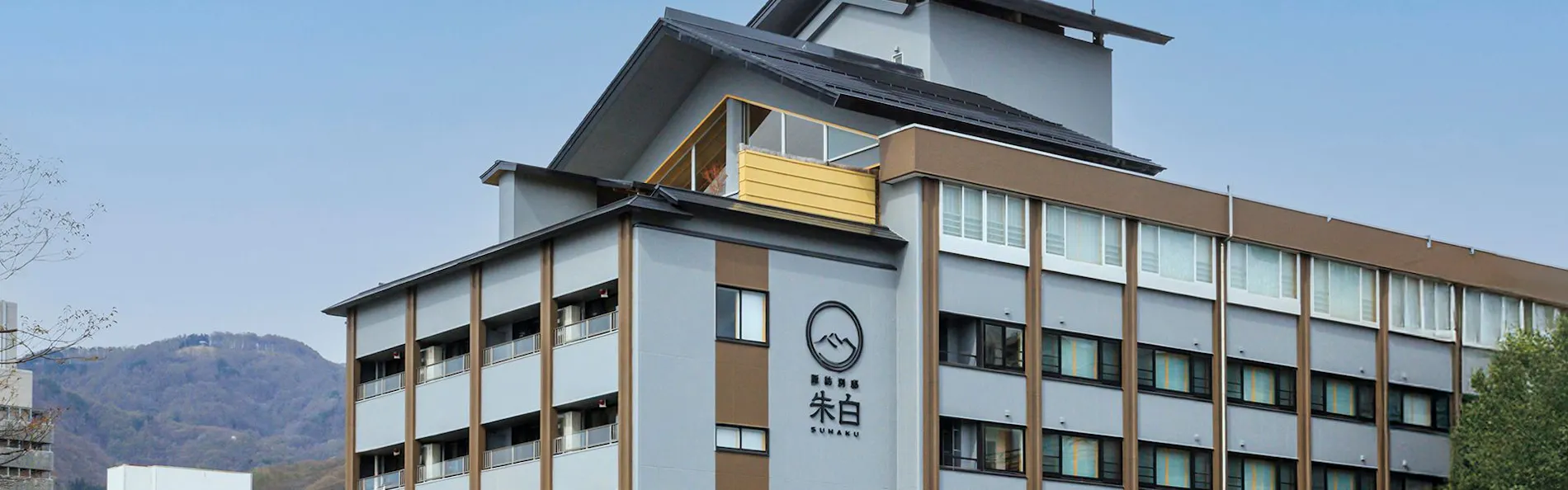 信州上諏訪温泉 諏訪別邸 朱白(旧 双泉の宿 朱白)