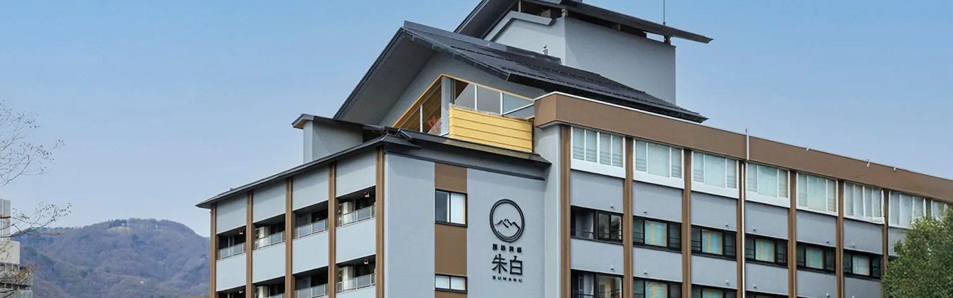 信州上諏訪温泉 諏訪別邸 朱白(旧 双泉の宿 朱白)