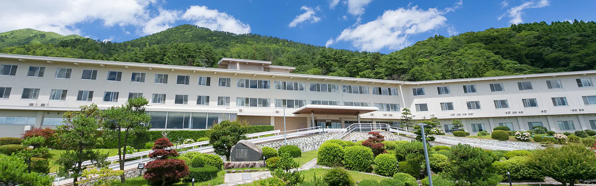 四季の宿 さひめ野