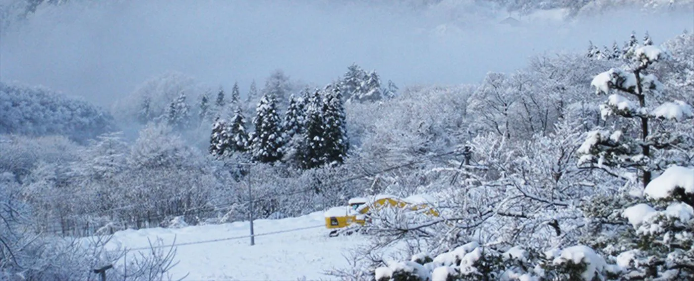 ฤดูหนาว