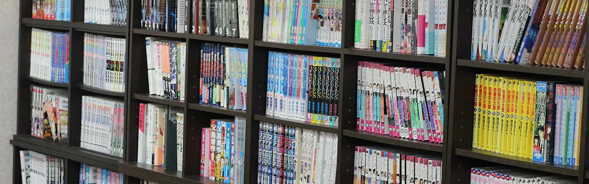 四季の宿 さひめ野