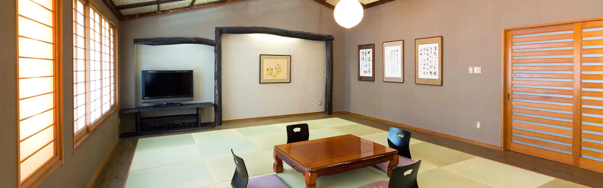 お部屋