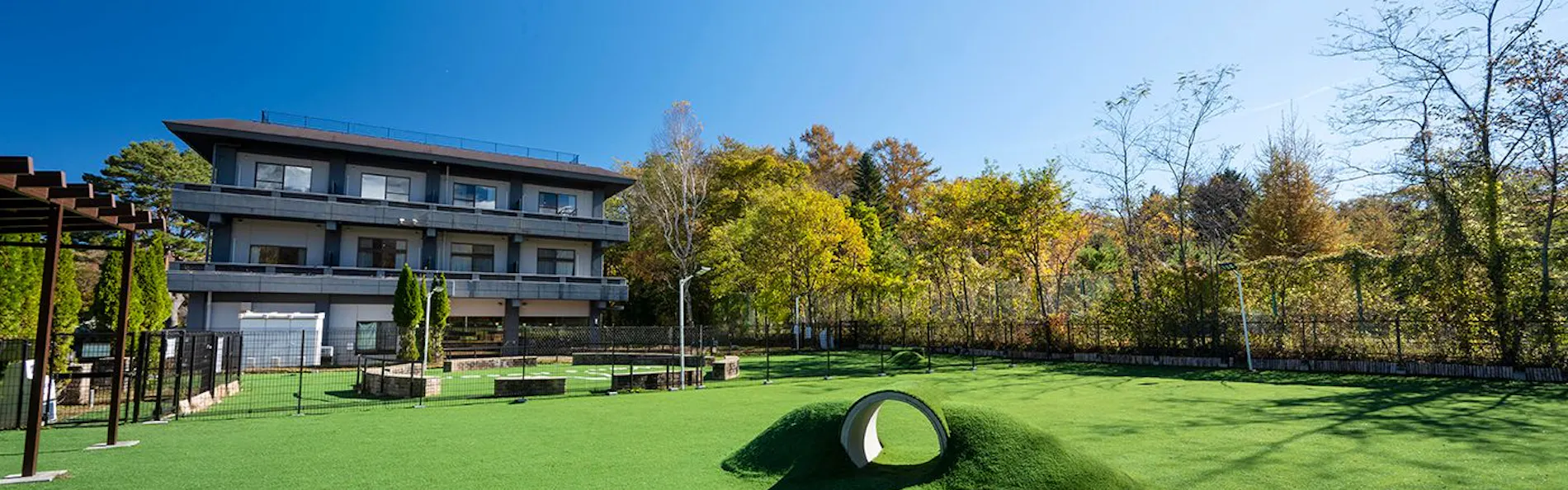 わんわんパラダイス プレミア 山中湖(旧:Wan's Resort 山中湖)