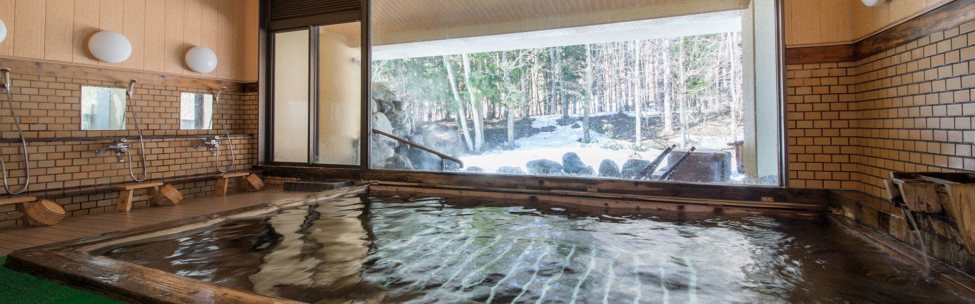 อ่างอาบน้ำในร่ม