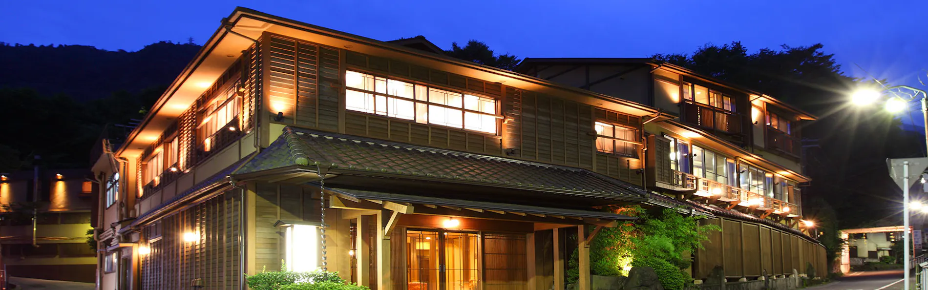 結いの宿 彌榮館