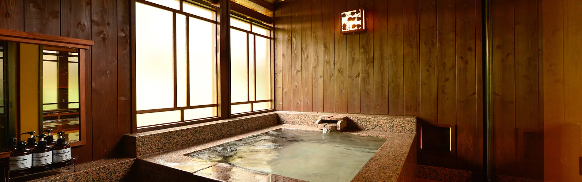 結いの宿 彌榮館