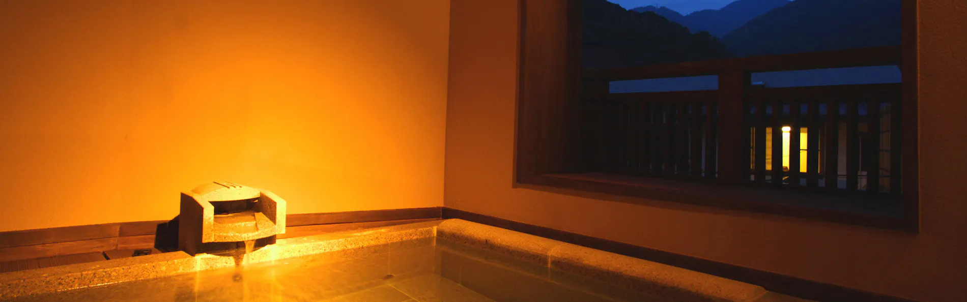 結いの宿 彌榮館