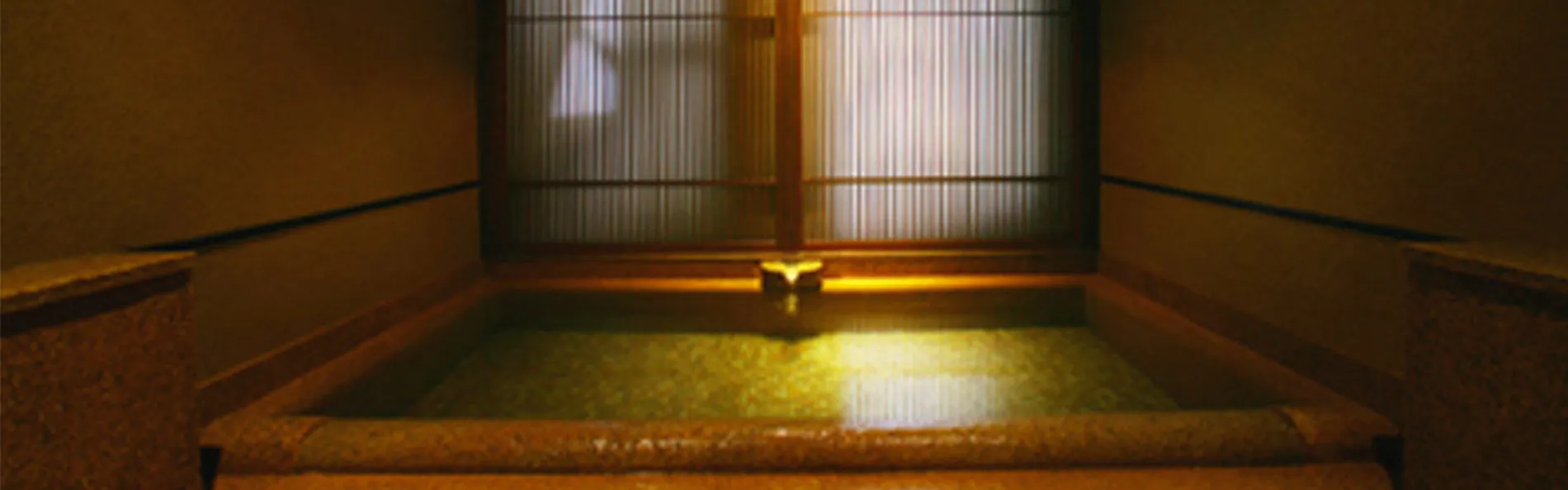 結いの宿 彌榮館