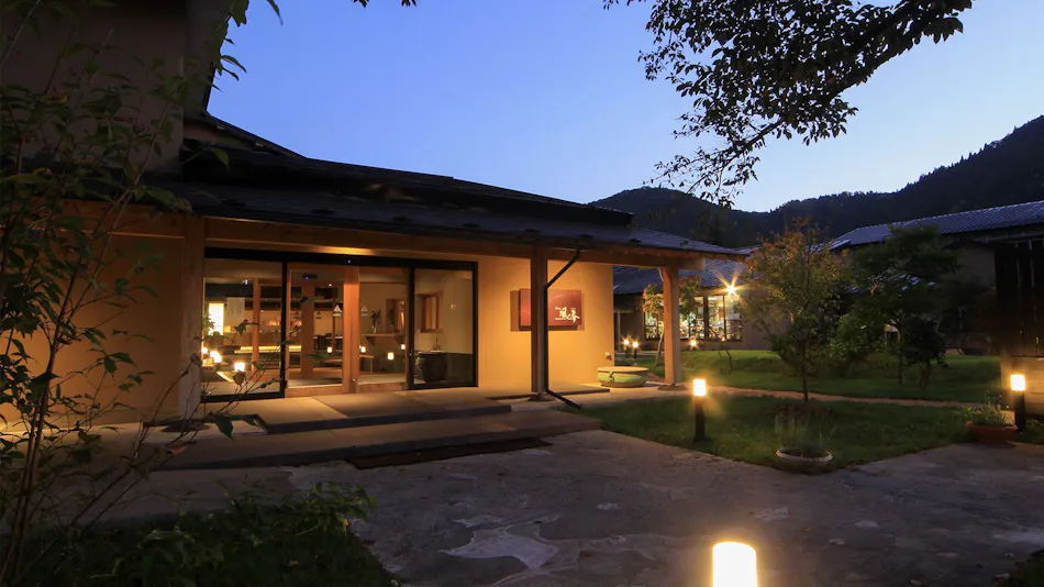 Garden Resort Yu no Yu Kaze no Toki