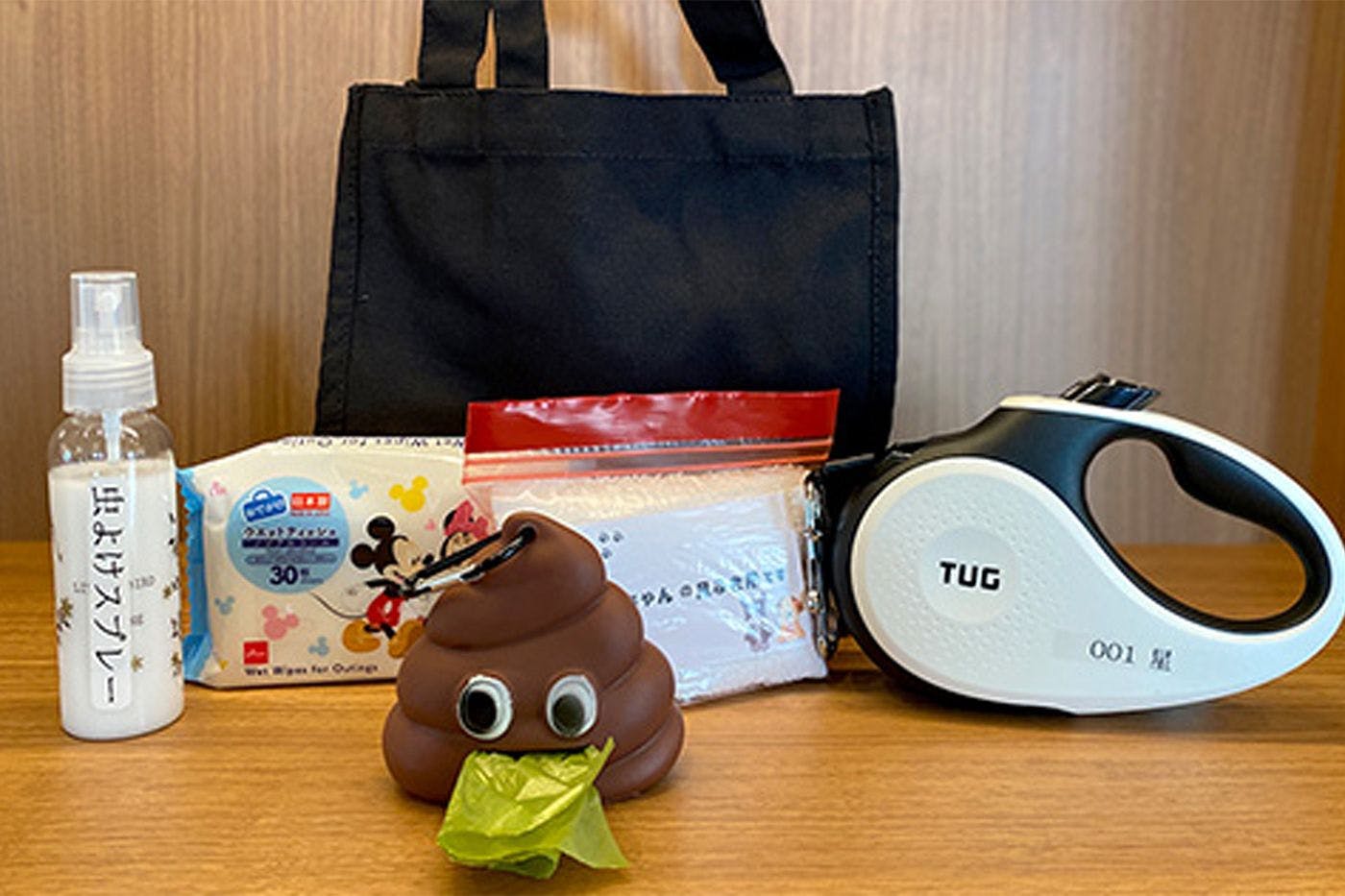 わんちゃん用アメニティ