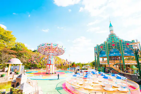 สวนสนุกนาสุไฮแลนด์