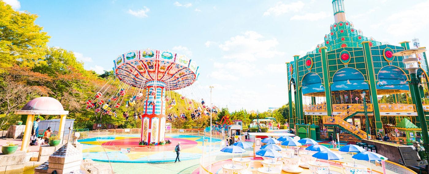 สวนสนุกนาสุไฮแลนด์