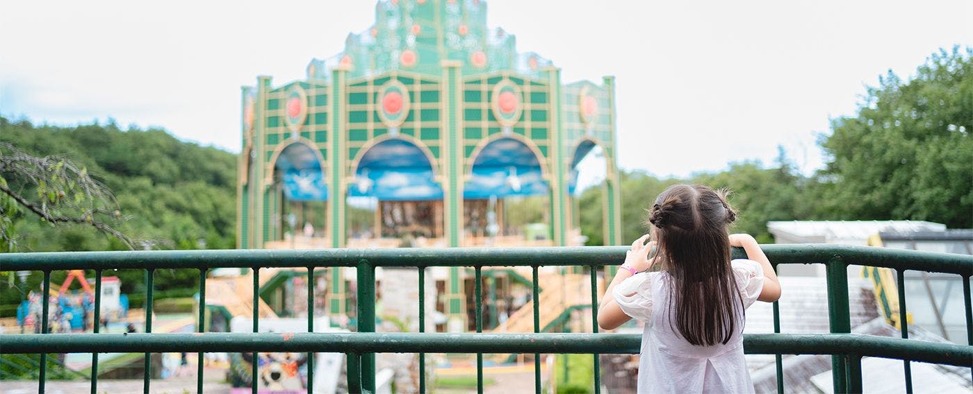 สวนสนุกนาสุไฮแลนด์