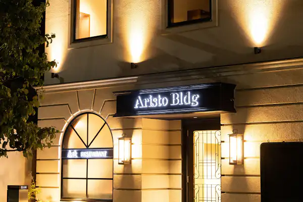 ลักษณะภายนอก